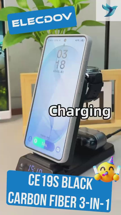 Elecdov CE19S-CF 三合一磁吸充電座（適用於三星），附充電器插頭